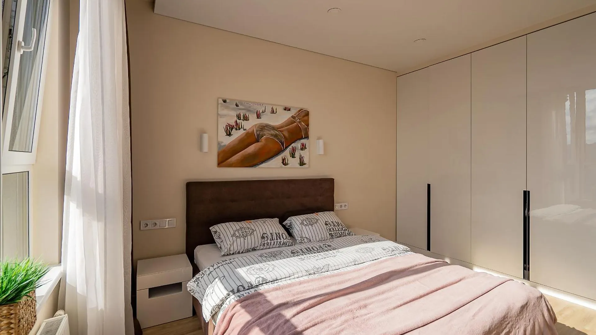 Victory Deluxe 2 Room Apartment Kiev Ucrania