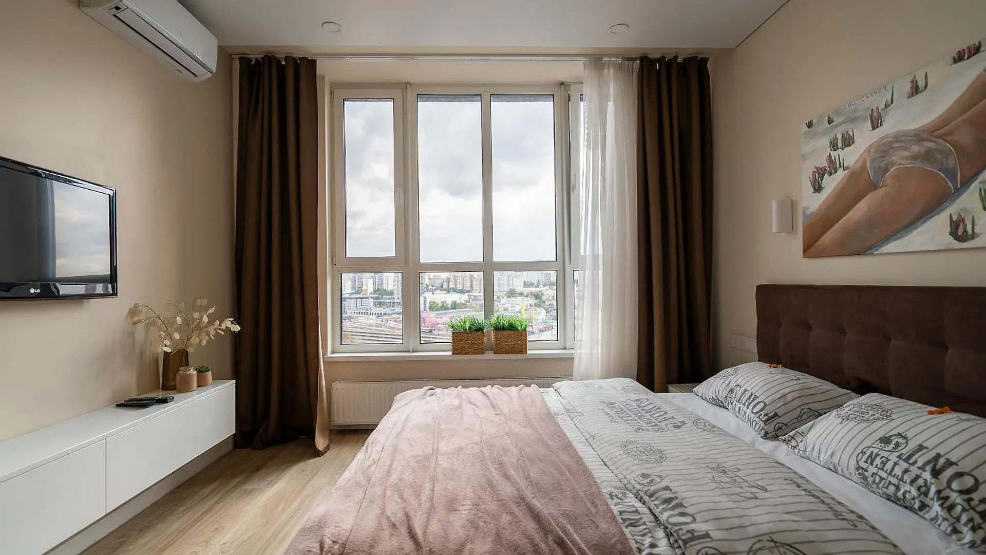 Victory Deluxe 2 Room Apartment Kiev Ucrania
