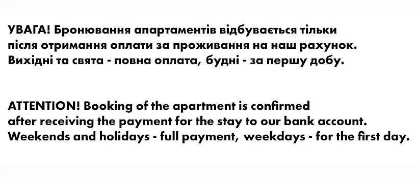 Victory Deluxe 2 Room Apartment Kiev